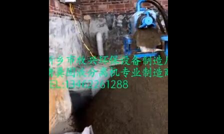 豬糞固液分離機(jī)工作現(xiàn)場(chǎng)