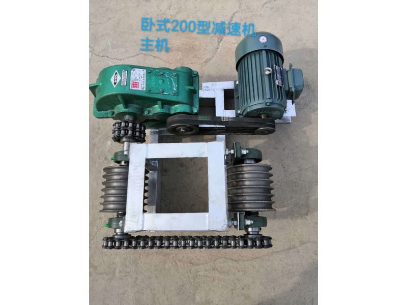 刮糞機