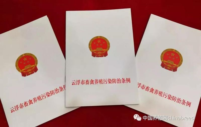 微信圖片_20210318095920