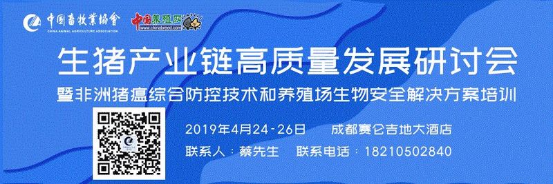 微信圖片_20210318095925