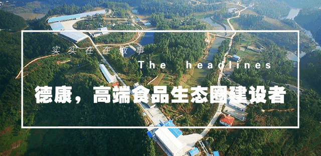 微信圖片_20210318101457